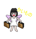 Angel Biker (Japan)（個別スタンプ：5）