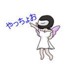 Angel Biker (Japan)（個別スタンプ：9）