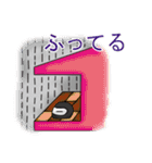 Angel Biker (Japan)（個別スタンプ：12）