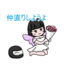 Angel Biker (Japan)（個別スタンプ：16）