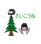 Angel Biker (Japan)（個別スタンプ：23）