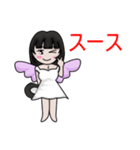 Angel Biker (Japan)（個別スタンプ：25）