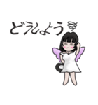 Angel Biker (Japan)（個別スタンプ：27）