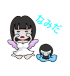 Angel Biker (Japan)（個別スタンプ：28）