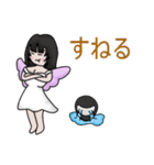 Angel Biker (Japan)（個別スタンプ：30）
