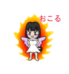 Angel Biker (Japan)（個別スタンプ：31）