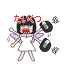 Angel Biker (Japan)（個別スタンプ：32）