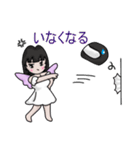 Angel Biker (Japan)（個別スタンプ：33）
