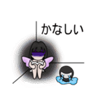 Angel Biker (Japan)（個別スタンプ：35）