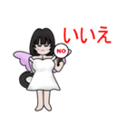 Angel Biker (Japan)（個別スタンプ：39）