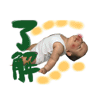 tokitamp_1（個別スタンプ：6）