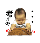 tokitamp_1（個別スタンプ：9）