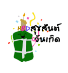 tommadmadjai（個別スタンプ：1）