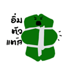 tommadmadjai（個別スタンプ：2）