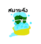 tommadmadjai（個別スタンプ：3）
