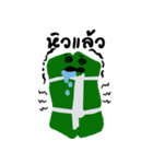 tommadmadjai（個別スタンプ：5）