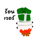tommadmadjai（個別スタンプ：6）