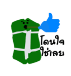 tommadmadjai（個別スタンプ：7）