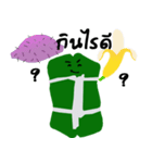 tommadmadjai（個別スタンプ：8）
