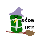 tommadmadjai（個別スタンプ：9）