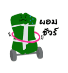 tommadmadjai（個別スタンプ：11）
