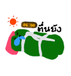 tommadmadjai（個別スタンプ：13）