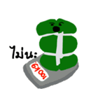 tommadmadjai（個別スタンプ：14）