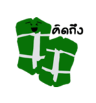 tommadmadjai（個別スタンプ：16）