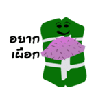 tommadmadjai（個別スタンプ：19）