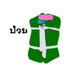 tommadmadjai（個別スタンプ：20）