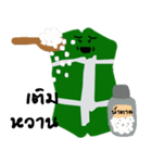 tommadmadjai（個別スタンプ：22）