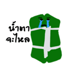 tommadmadjai（個別スタンプ：23）