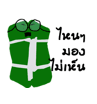 tommadmadjai（個別スタンプ：24）