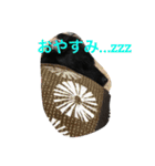 Vega*life（個別スタンプ：2）