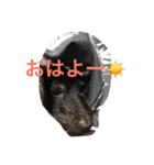 Vega*life（個別スタンプ：9）