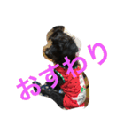 Vega*life（個別スタンプ：12）