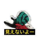 Vega*life（個別スタンプ：15）