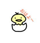 mezashi's pictures 2（個別スタンプ：3）
