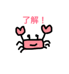 mezashi's pictures 2（個別スタンプ：4）