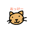mezashi's pictures 2（個別スタンプ：5）