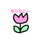 mezashi's pictures 2（個別スタンプ：6）