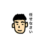 mezashi's pictures 2（個別スタンプ：7）