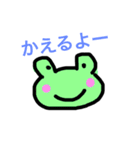 mezashi's pictures 2（個別スタンプ：15）