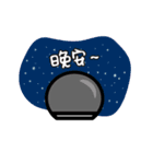 MonsterGalaxy（個別スタンプ：3）