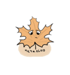 Lo the Leaf（個別スタンプ：2）