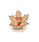 Lo the Leaf（個別スタンプ：6）