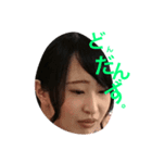 tomastamp1（個別スタンプ：2）