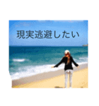 ちんちろりん（個別スタンプ：4）