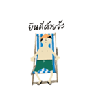 Nung cheichei（個別スタンプ：6）