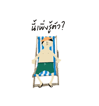 Nung cheichei（個別スタンプ：8）
